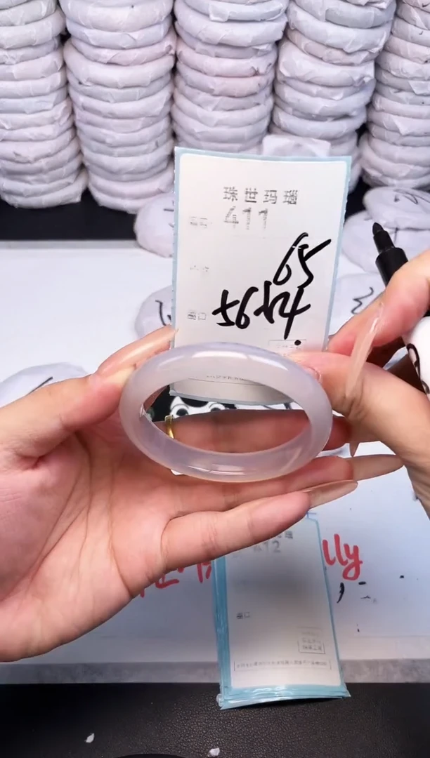 手镯玛瑙/玉髓未镶嵌411