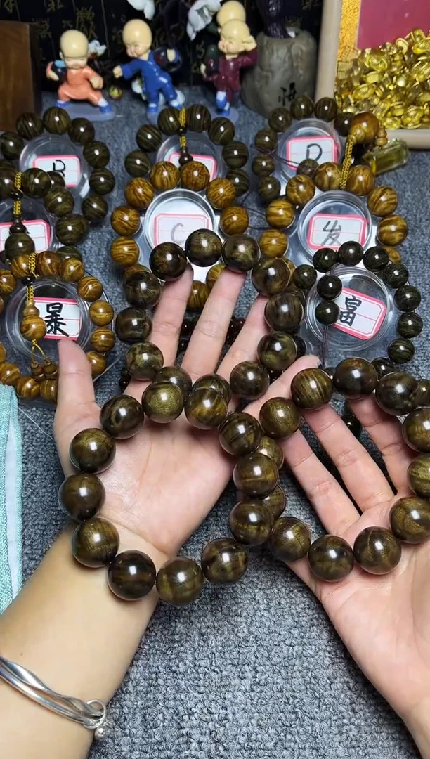 阴沉木手串/手链2.0带闪电水波纹48