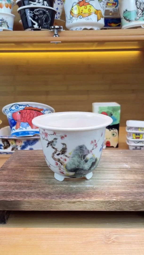瑕【A67293】67293