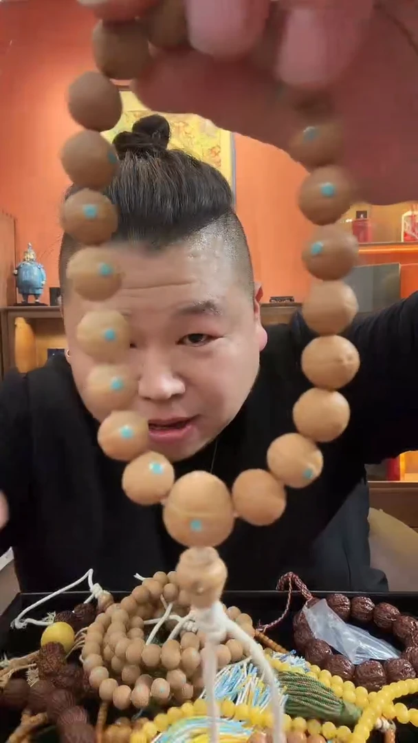 手串凤眼菩提全量镶嵌尼泊尔凤眼手串多样性发1H042