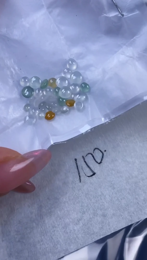 翡翠散珠翡翠 散珠