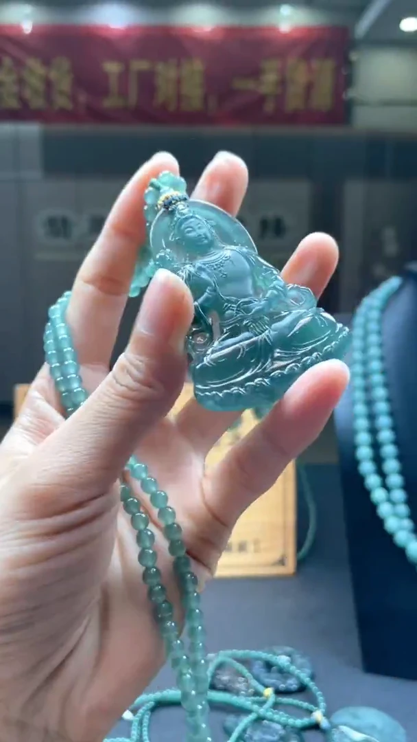 未镶嵌定制翡翠********387
