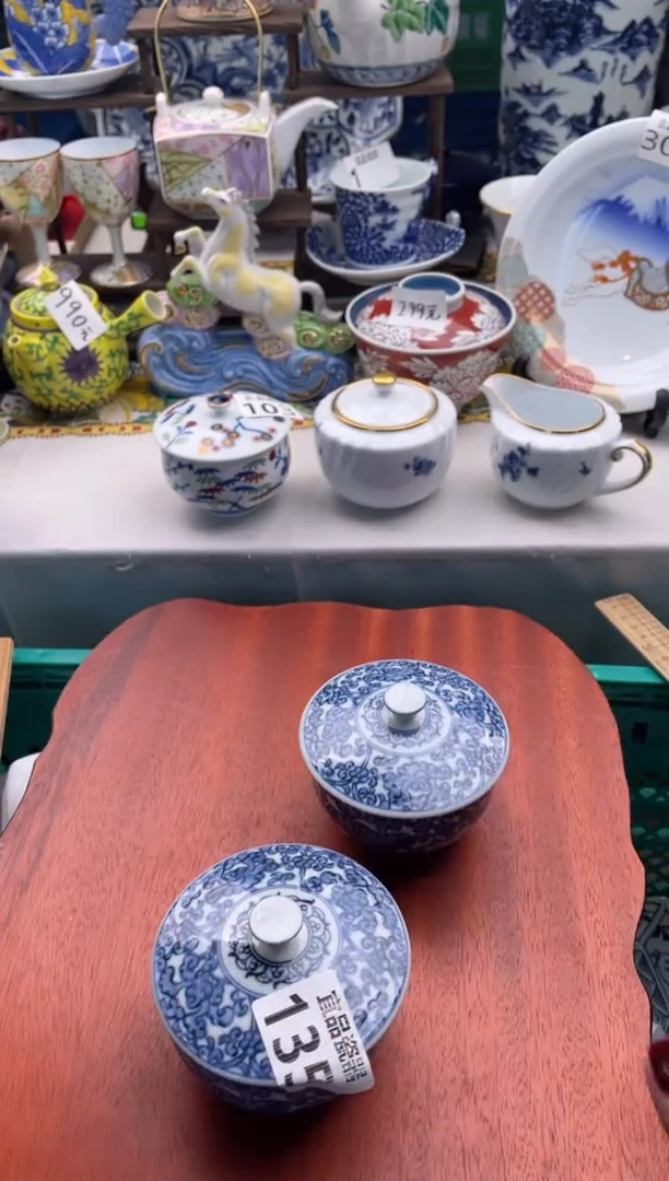 【闪购商品】瓷片宜品陶瓷感谢支持