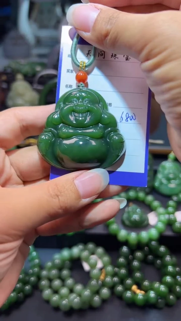 和田玉（碧玉）未镶嵌颈饰1