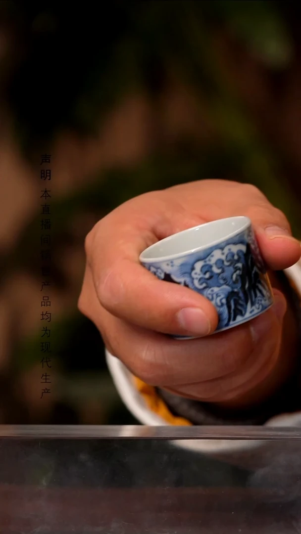 瓷片景德镇斌芬陶瓷严选/含真
