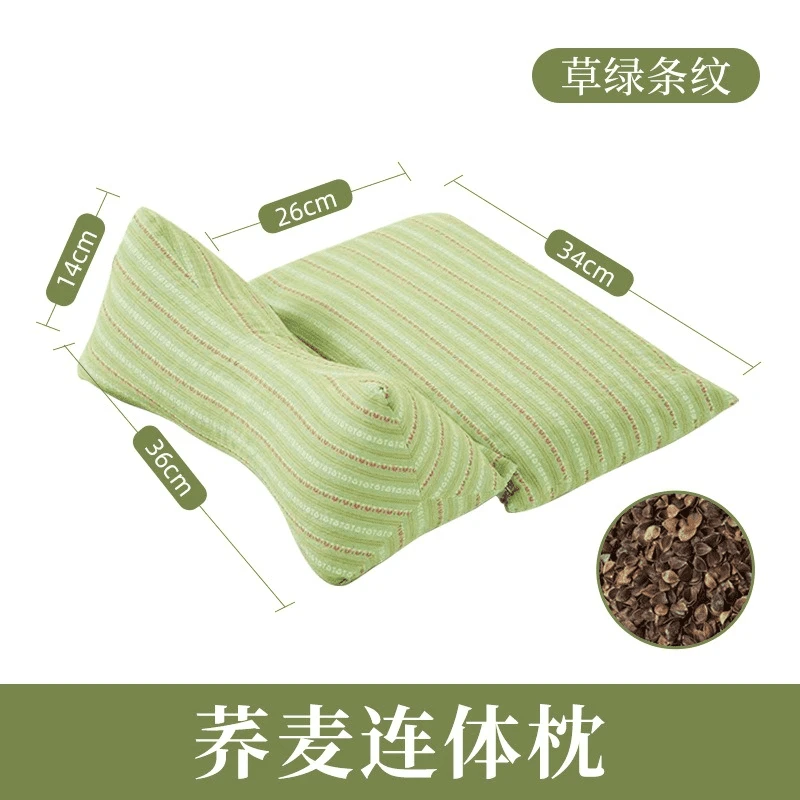 【治颈椎专用】荞麦颈椎枕午睡枕三角枕头纯荞麦壳成人女生可拆卸gk