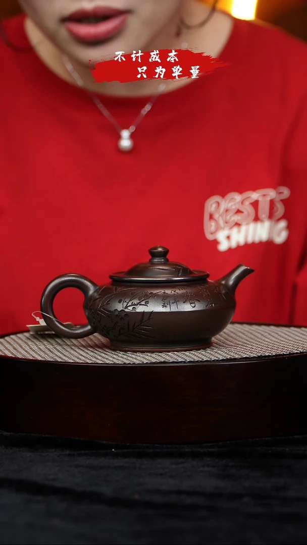 茶壶紫砂宜兴紫砂22