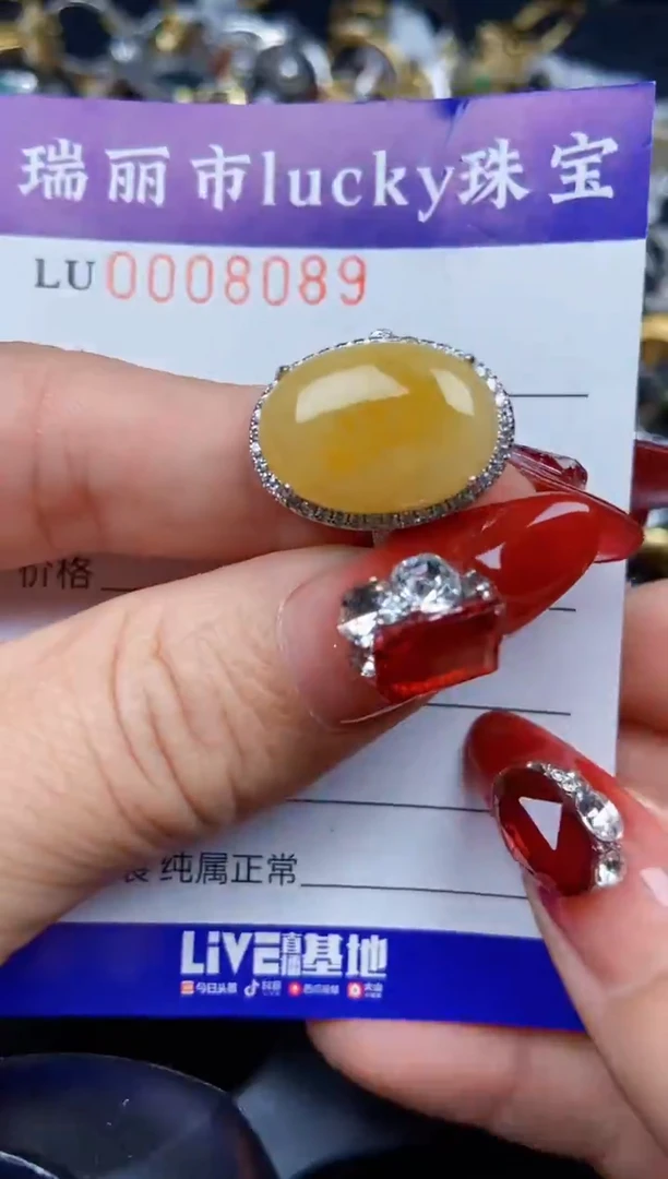 【闪购商品】翡翠颈饰银S925镶嵌8089