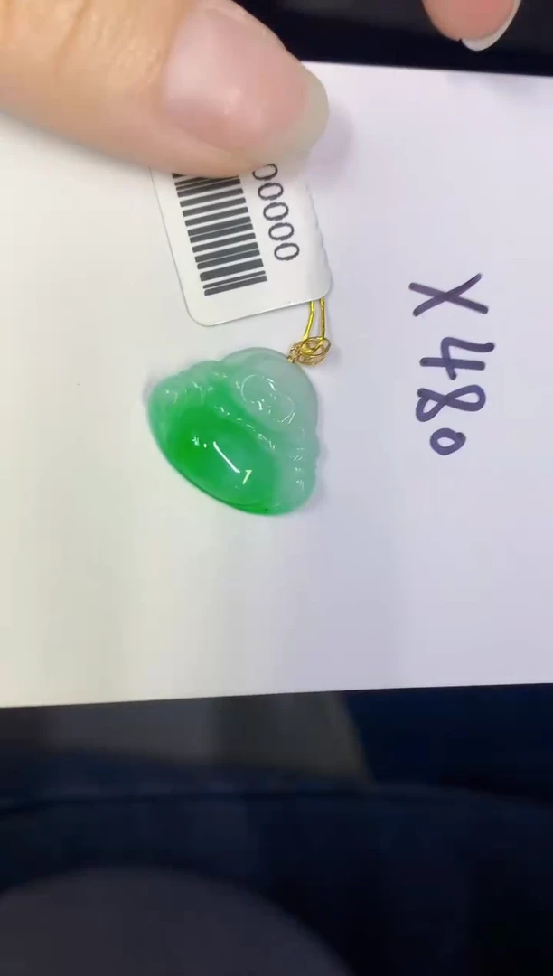 颈饰18K金镶嵌翡翠缅甸天然翡翠A货