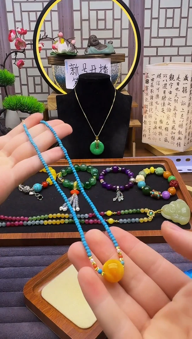 14K金镶嵌颈饰蜜蜡X859