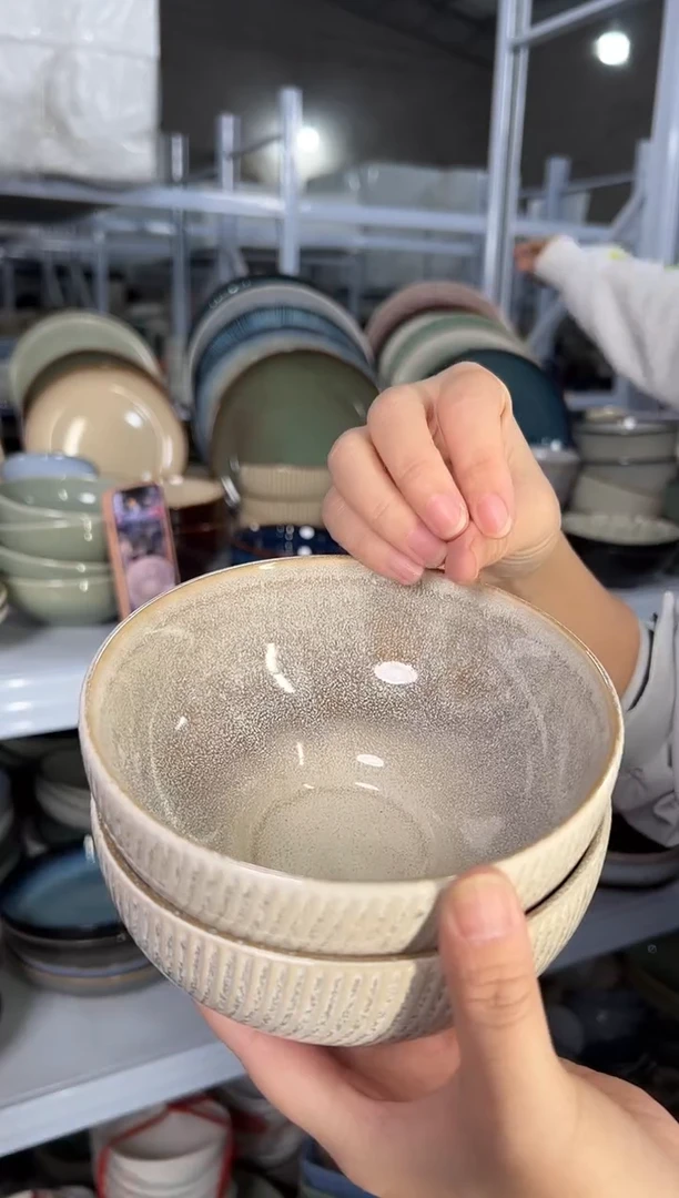 陶瓷外贸尾货瑕疵满20包邮X2米饭碗