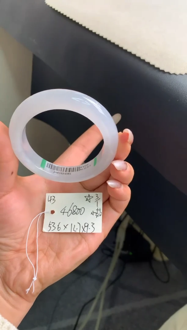 未镶嵌手镯翡翠翡翠手镯 下单联系小耳机#43 圈口53