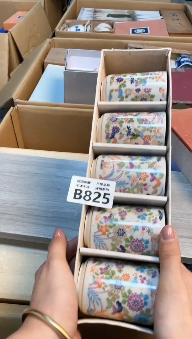 【闪购商品】闪购闪购闪购闪购