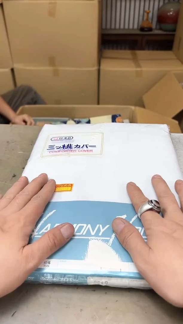 瓷片碧**天1865聚宝缘优品精选