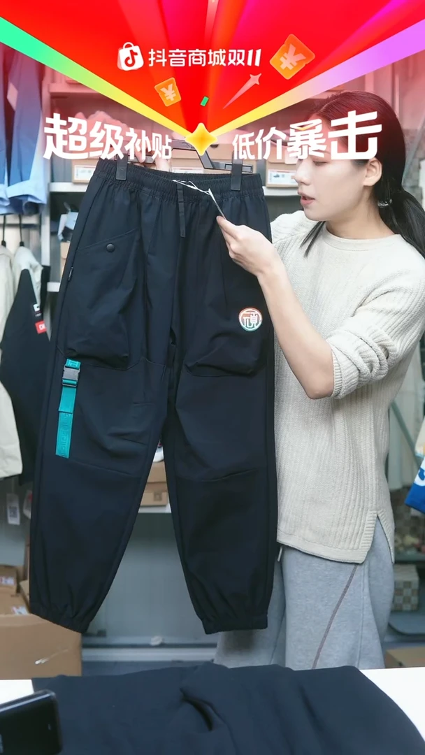 EVA闪购安踏儿童断码孤品：150