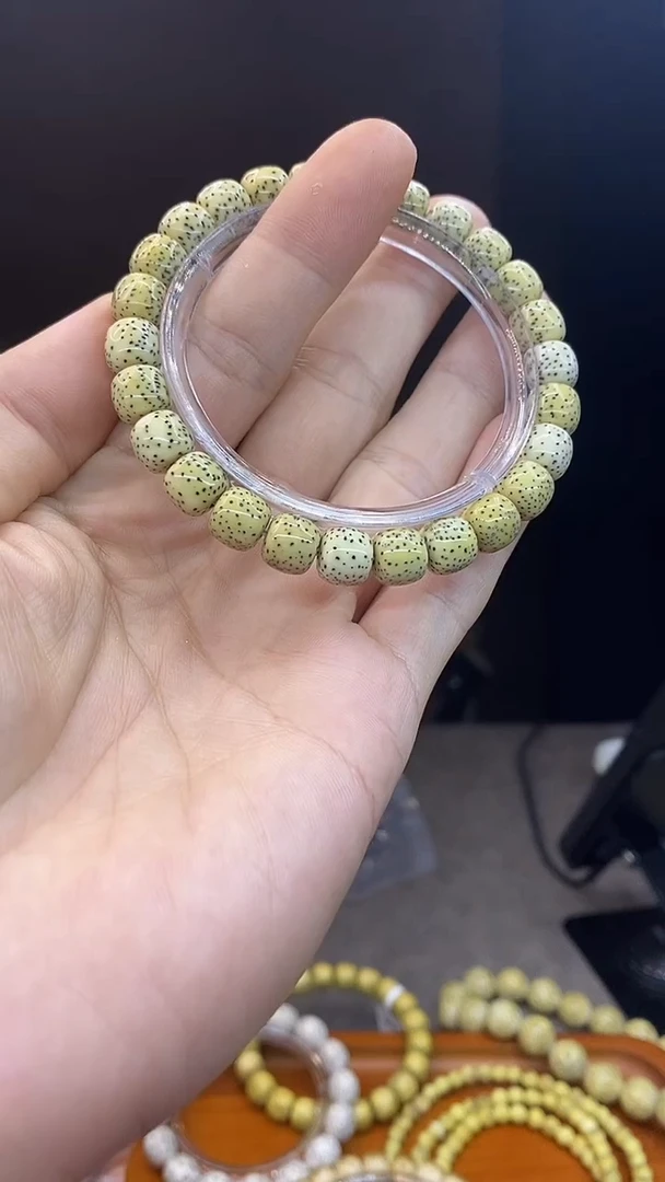 手串星月菩提A135