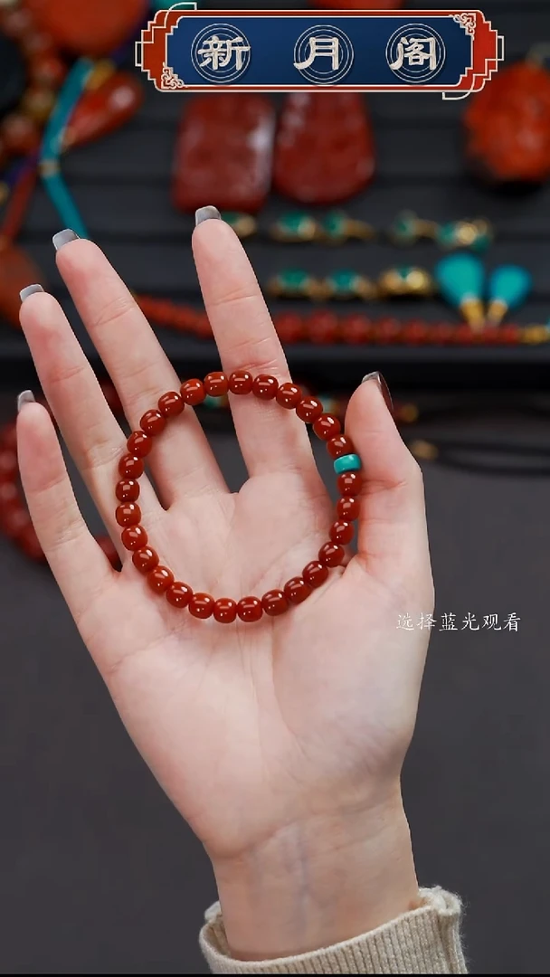 未镶嵌文玩配饰精美搭配南红玛瑙（**）文玩配饰精美搭配