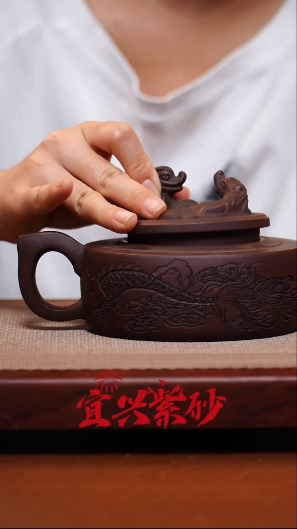 茶壶紫砂宜兴紫砂 46号
