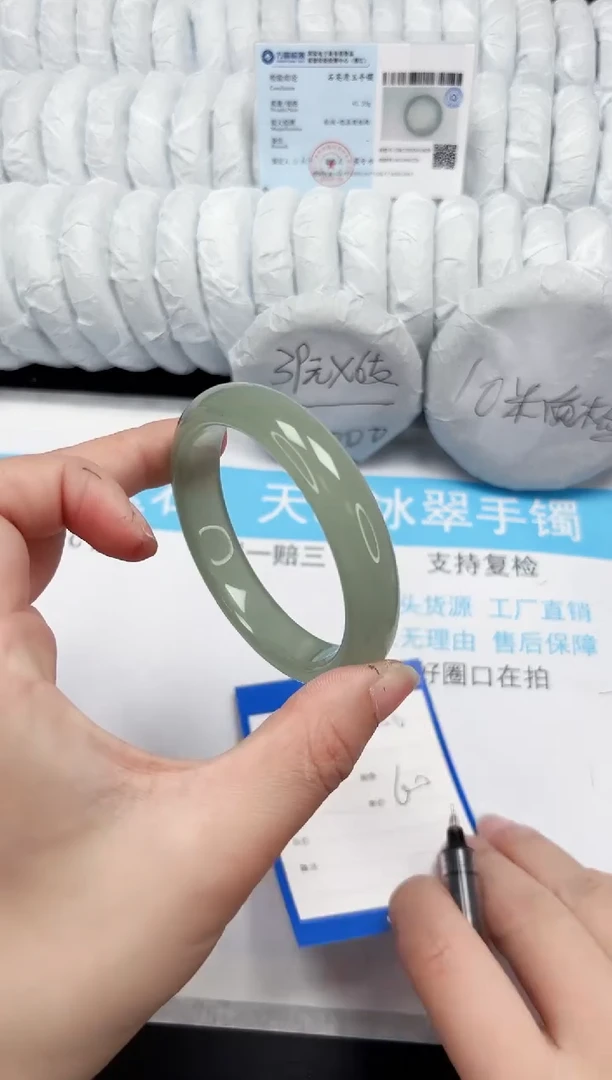 【闪购商品】石英质玉手镯未镶嵌456-60