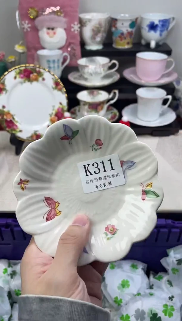 瓷片王**?                K311