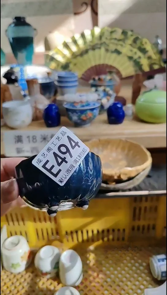 瓷片芝*姐494瓷片瓷片瓷片瓷片