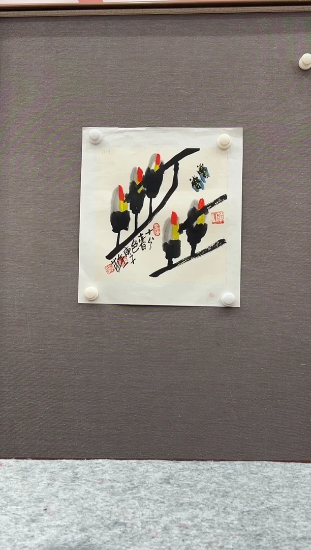 国画姜国华展览精品
