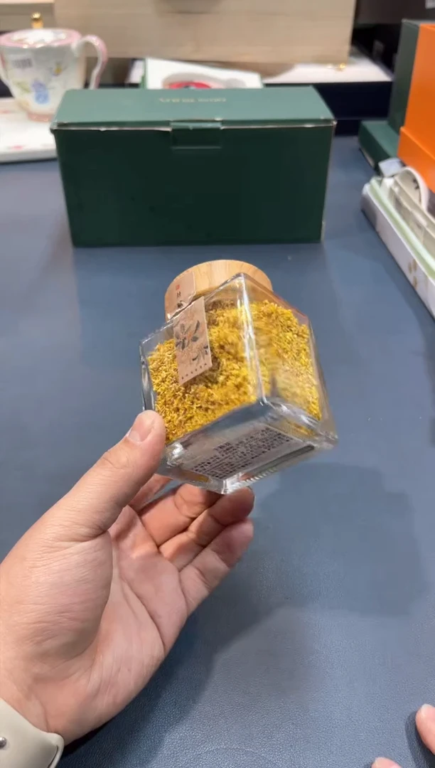 【闪购商品】碗Tea-1全场正品，京东包邮