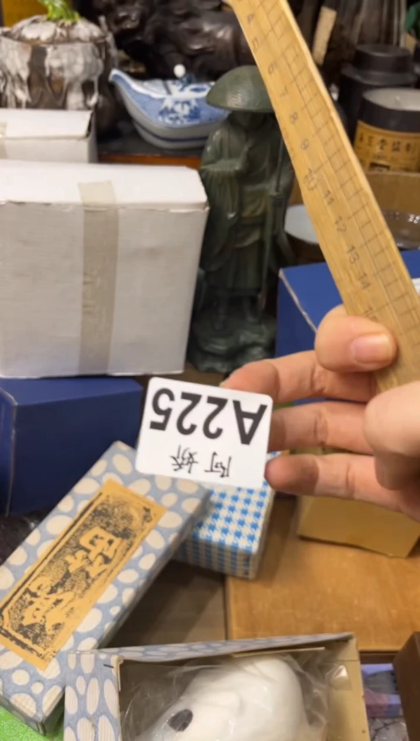 【闪购商品】瓷片225可卡开丽可卡开丽可卡开丽