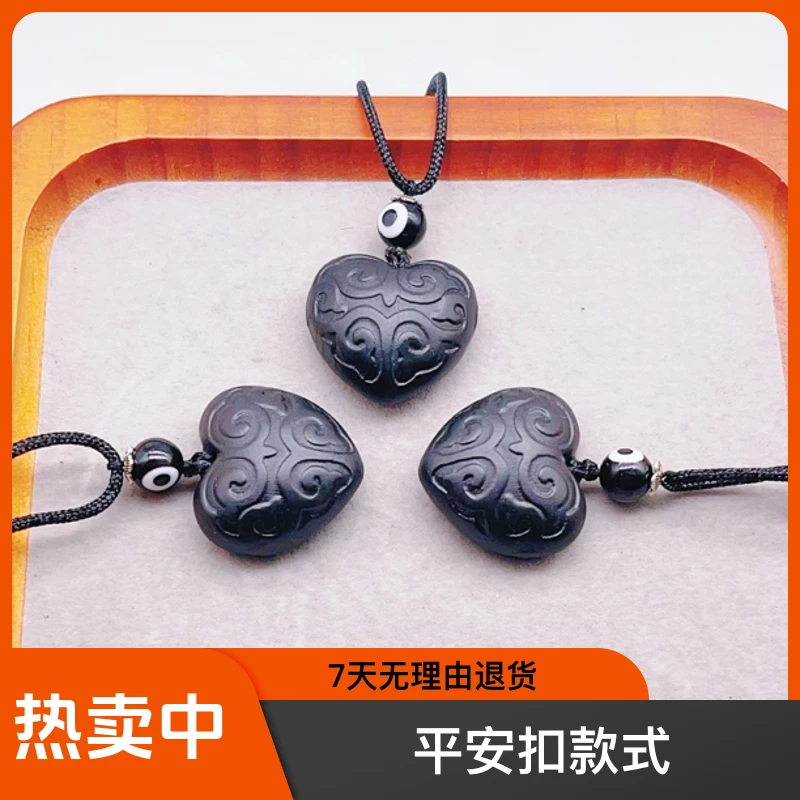 天然金丝玉爱心吊坠民族风纯手工平安扣