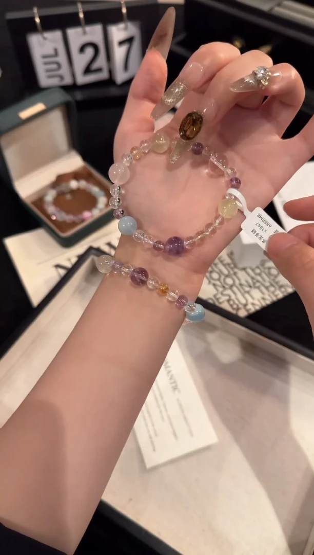 水晶手链合金多宝x1847