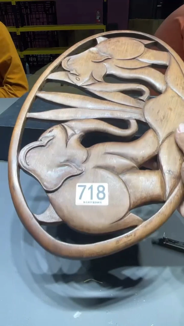 瓷片青*?718........