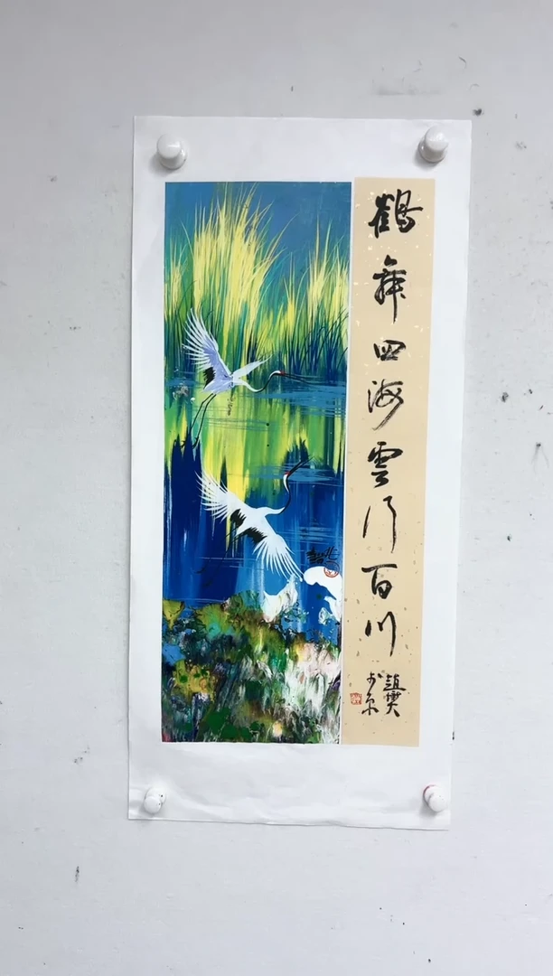 国画赵燮-1.3平尺-国画作品