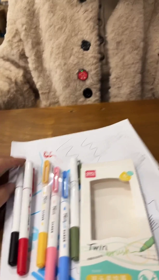 得力双头柔绘笔1盒6支