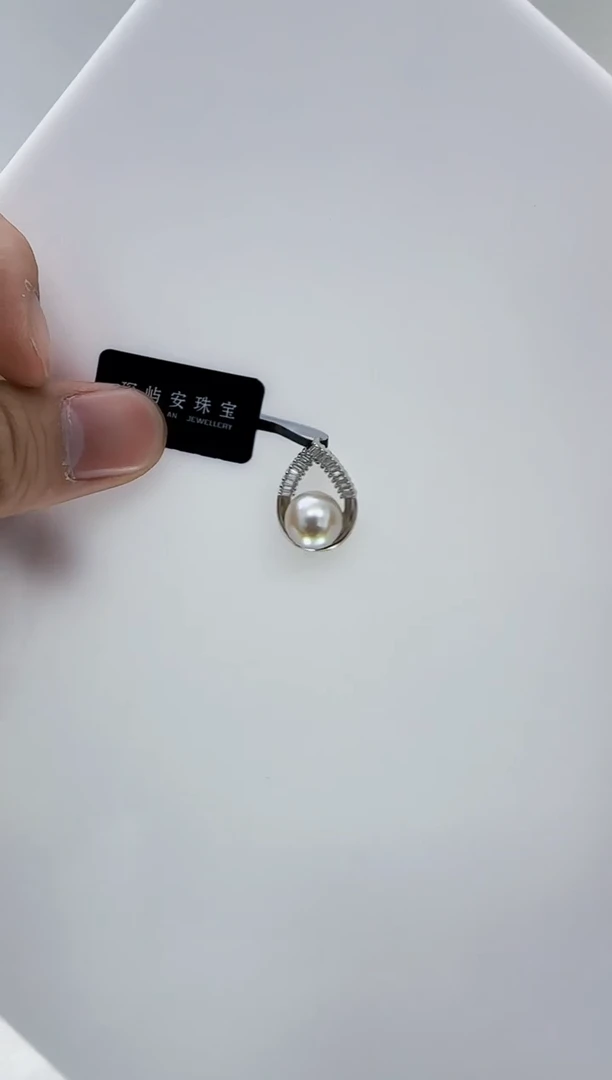 银S925镶嵌海水珍珠DA 灰珠9-10 A498