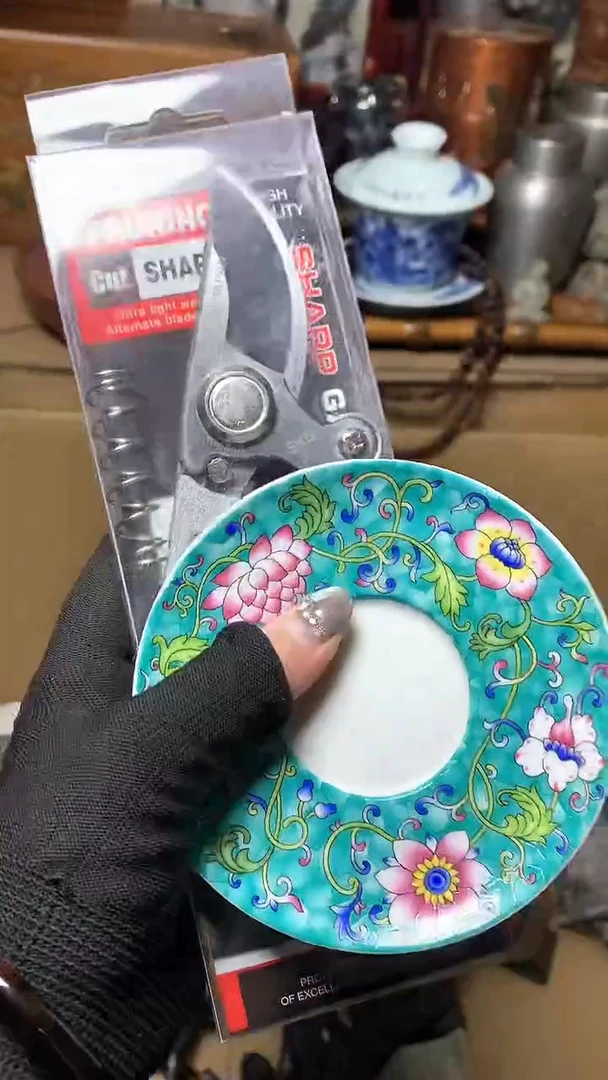 【闪购商品】瓷器默认微瑕瓷器