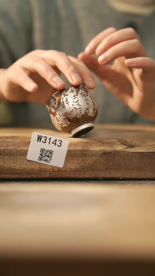 【闪购商品】【经典福利】/ 杯子@@W3143