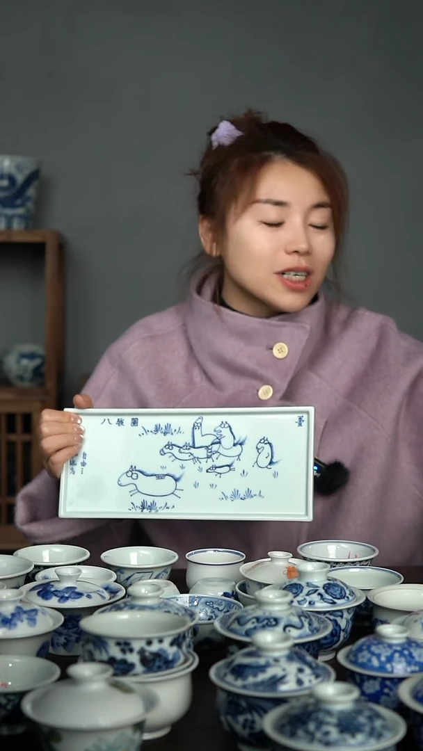 【闪购商品】微瑕福利-柴窑八骏图干泡