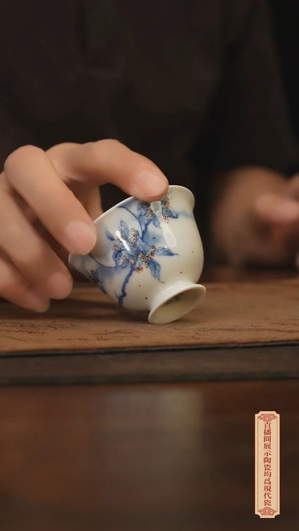 瓷片柴窑青花破价福利