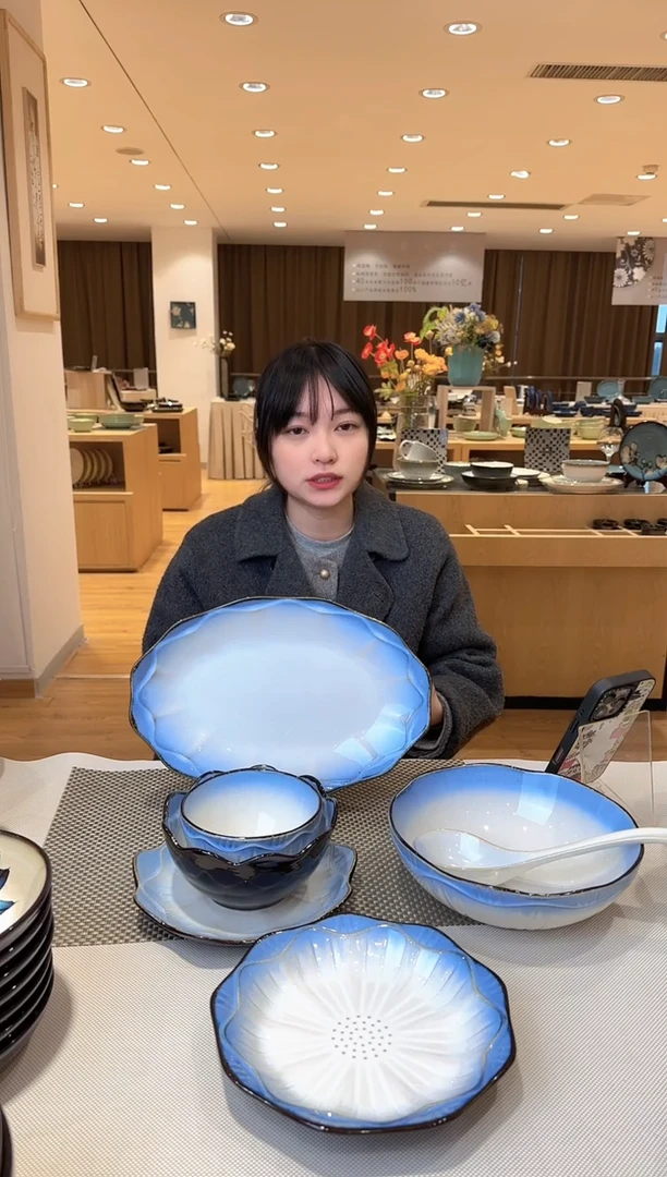 陶瓷草帽碗烟岚2只