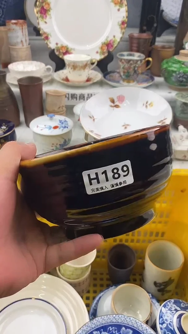 瓷片糖*      189