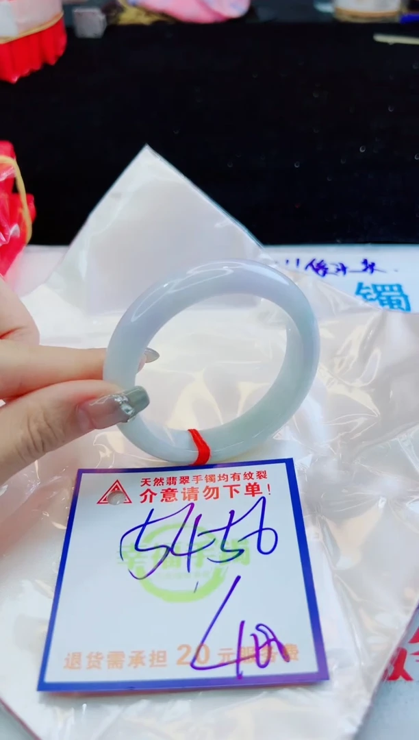 翡翠手镯未镶嵌天然缅甸A货！A货！A货！A货！A货！