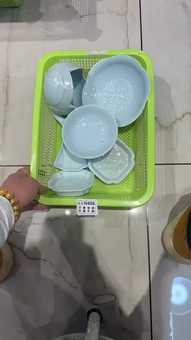 微瑕商品，库存1单，介意勿拍-套组