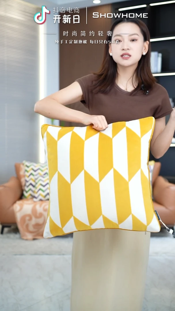 化纤田园风蓝田50X50