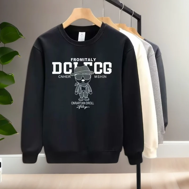 春秋款圆领潮牌卫衣男长袖T恤青年男士秋冬上衣帅气加绒打底衫