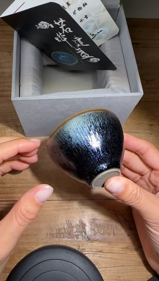 【闪购商品】茶盏百花精品建盏分享63