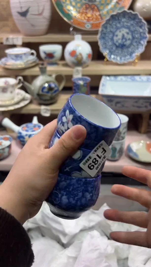 瓷片～****～               F189