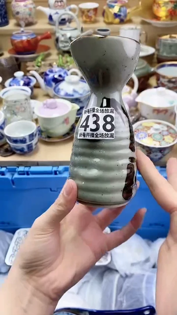 瓷片朱*闪购名称 瓷片