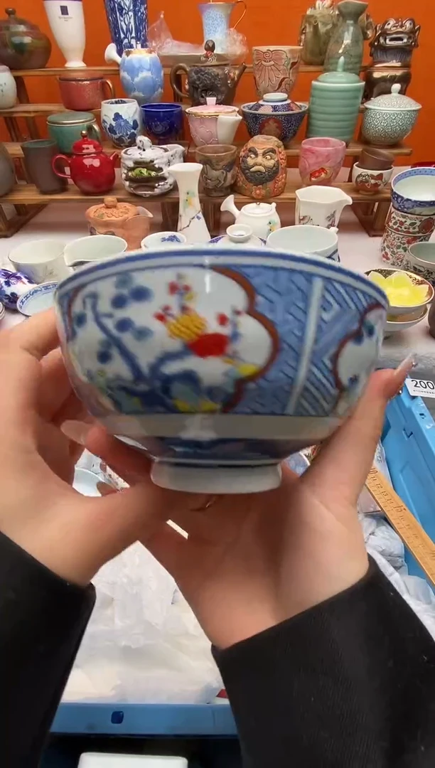 瓷片 满20包邮满20包邮