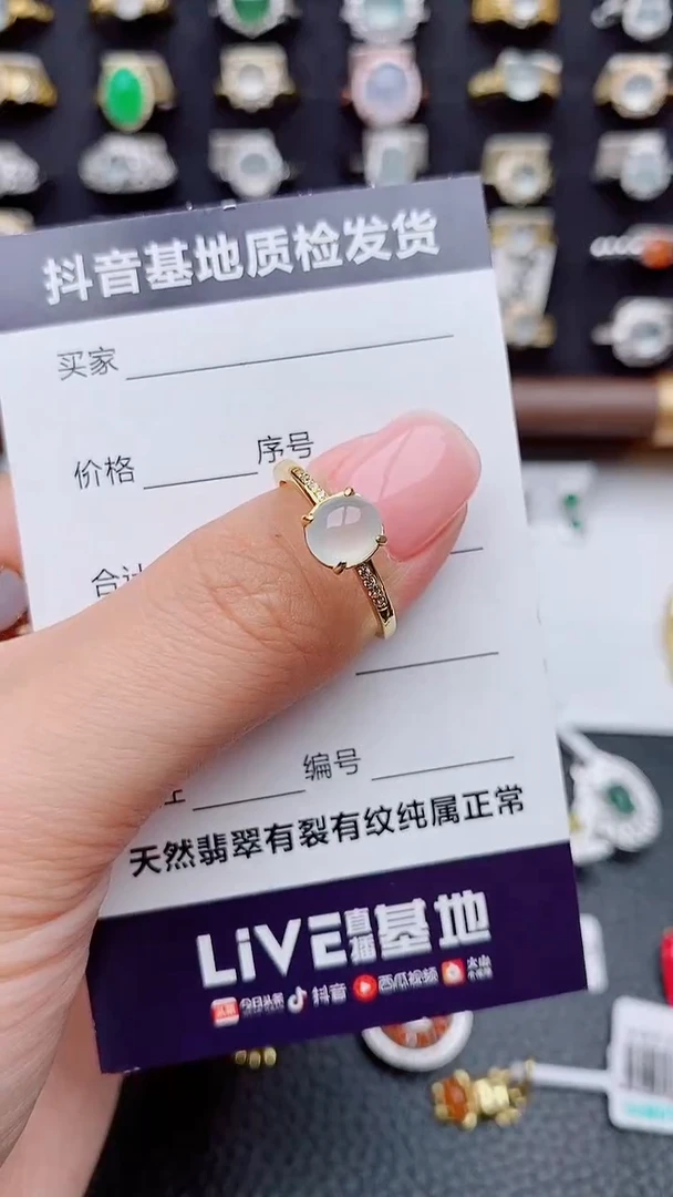 银S925镶嵌戒指翡翠正品 缅甸纯天然a货