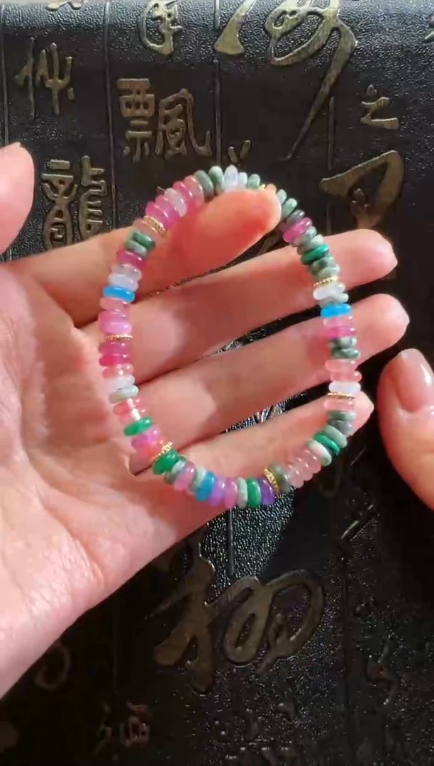 【闪购商品】玛瑙/玉髓手链未镶嵌定向